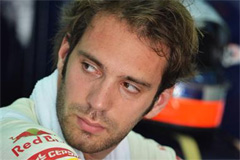 ジャン・エリック・ベルニュ