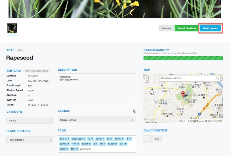 500pxアップロード画面「finishUpload」ボタンクリック