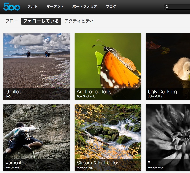 500pxfollowリスト