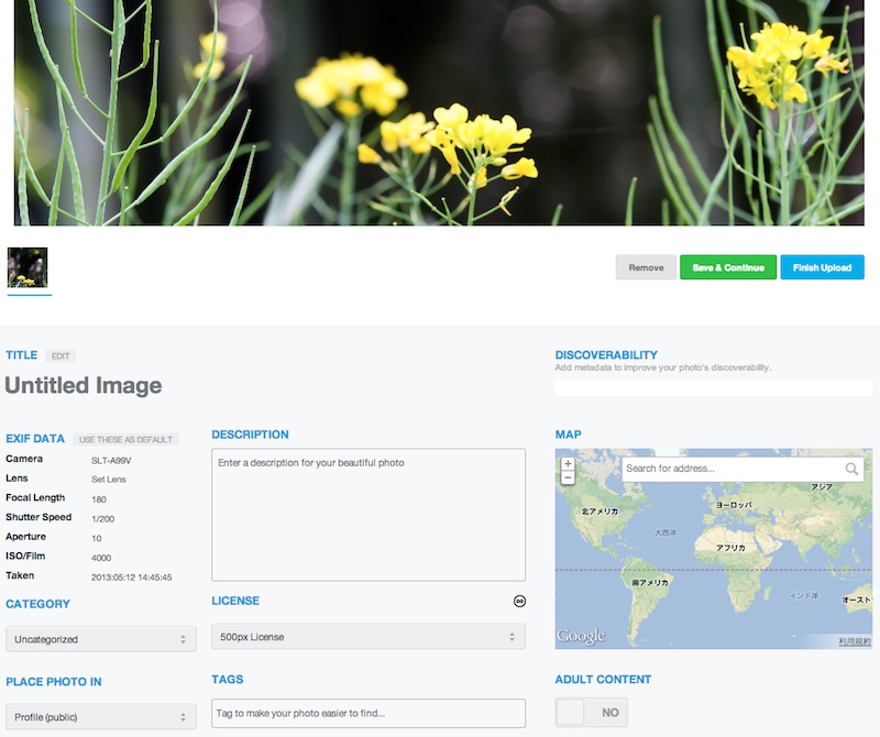 500px。写真ドラッグアンドドロップ直後