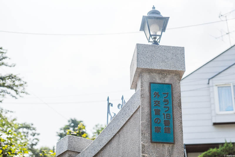 ブラフ18番館入り口