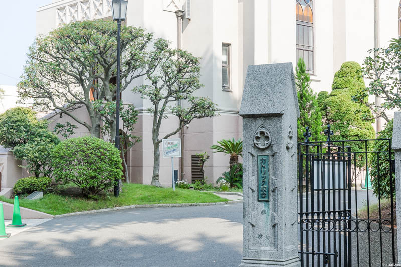 カトリック教会