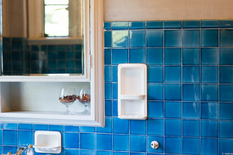 ベーリックホール 洗面所