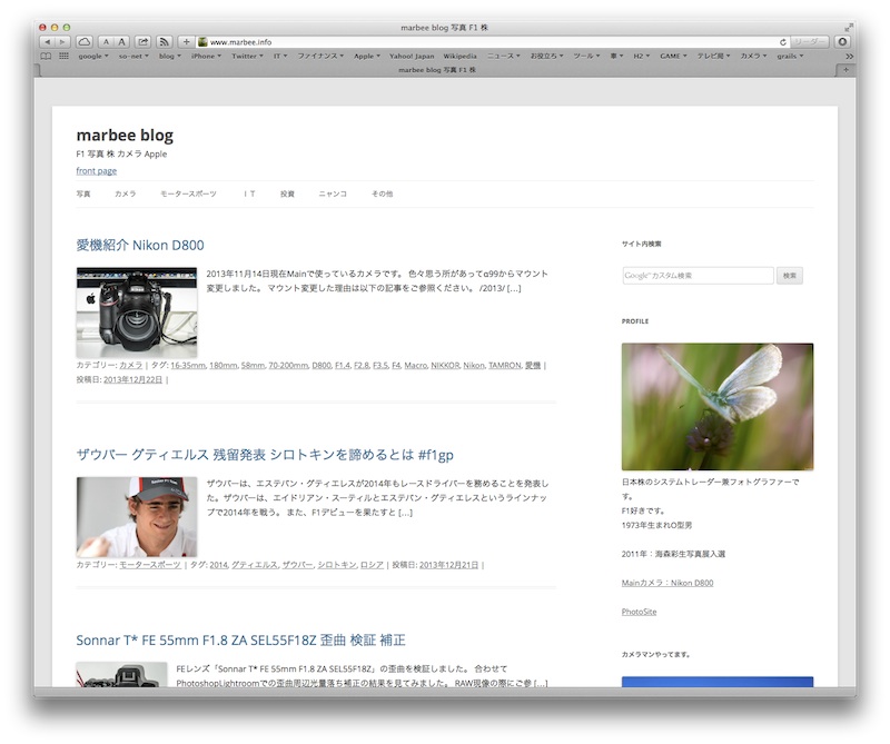 http-::www.marbee.info: レスポンシブデザイン mac