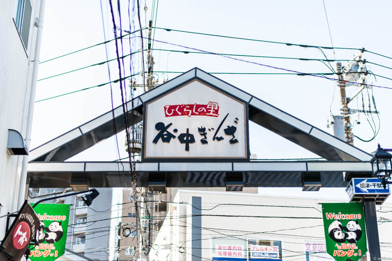 ノクトニッコール 現代版 AF-S NIKKOR 58mm f:1.4 G 色収差補正前