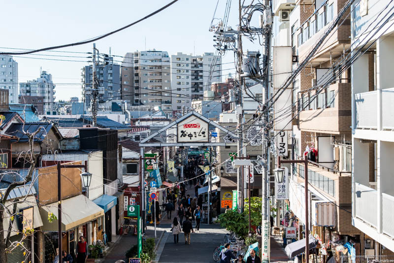 谷中銀座商店街入り口