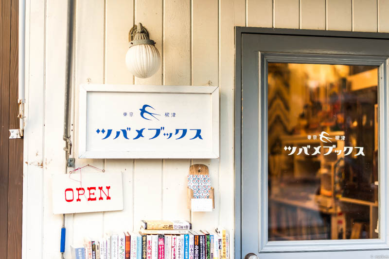 ツバメブックス