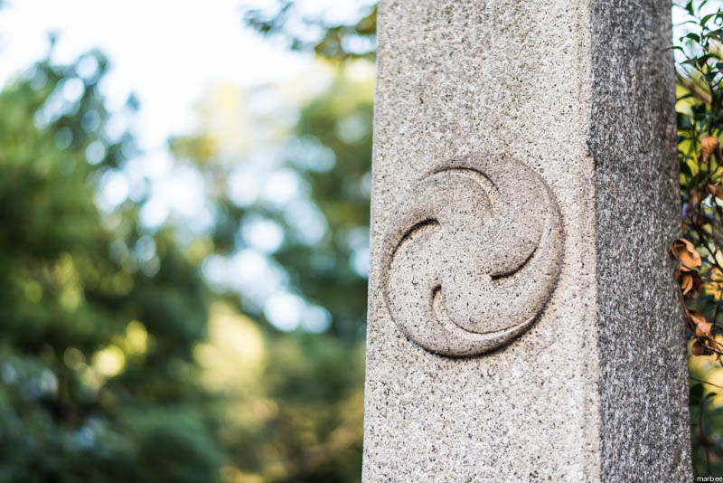 根津神社 紋章
