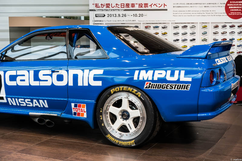 カルソニックスカイライン R32 グループA