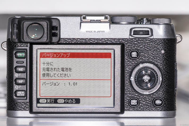 FUJIFILM X100 ファームウェア 1.01