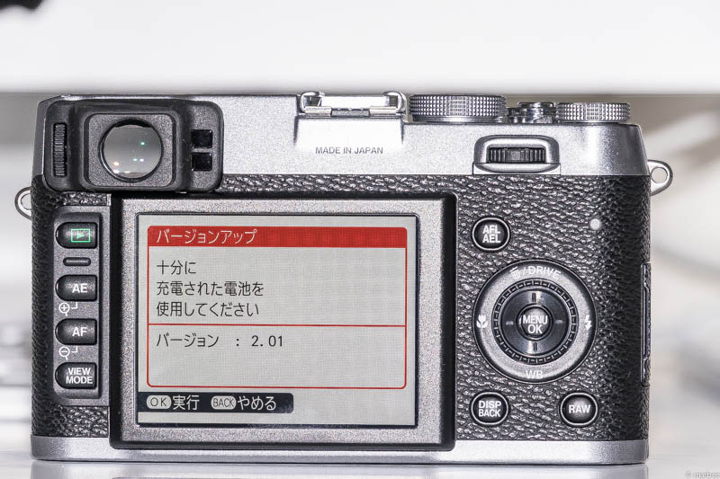 FUJIFILM X100 ファームウェア 2.01