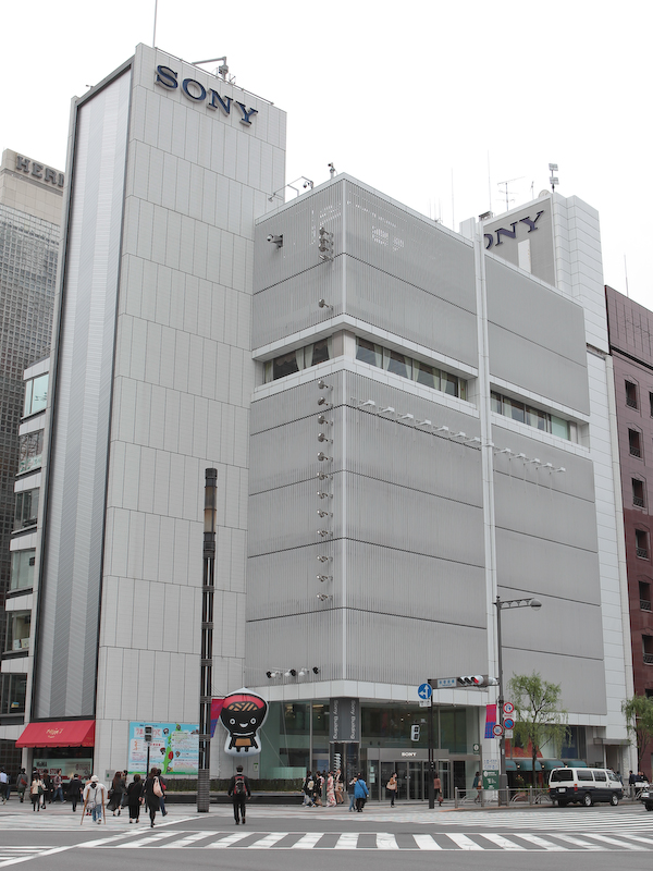 ソニービル銀座