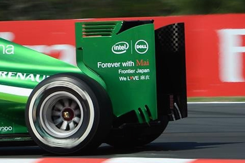 ケータハム、小林可夢偉ファン？の新スポンサー “We LOVE 麻衣”