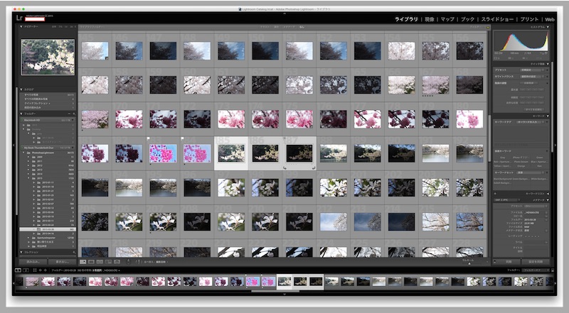 HDR合成する写真を複数選択