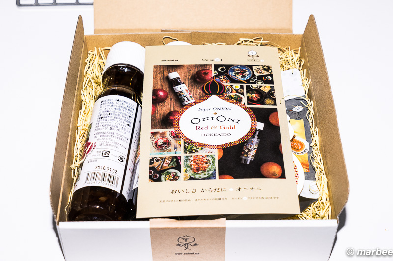 三井物産[8031]おみやげ開封