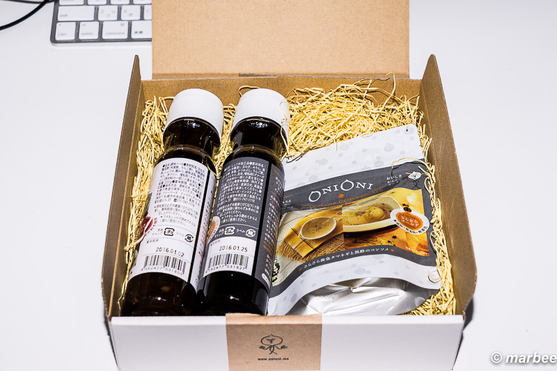 三井物産[8031]おみやげ中身