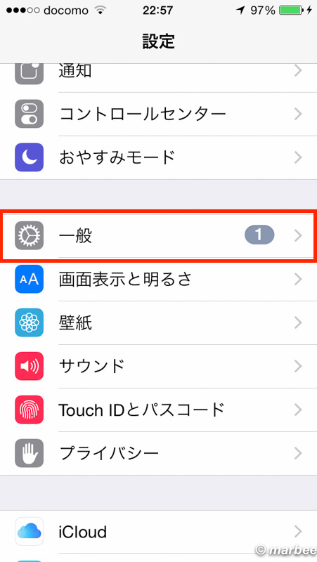 「一般」をタップする