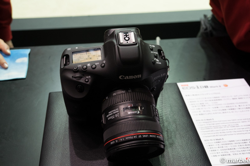 Canon EOS 1DX MarkⅡ 上面