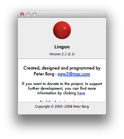 lingonバージョン21