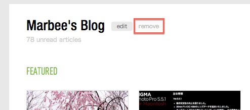 feedly購読を止めるremoveボタン
