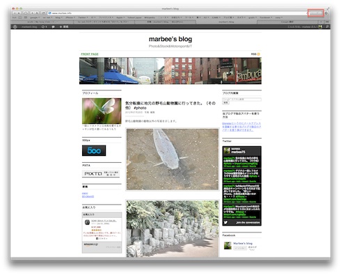Safari6からRSSが登録できなくなっている Safari6からRSSが登録できなくなっている