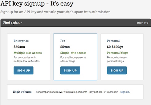Akismetアカウントタイプ選択