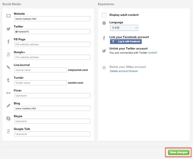 500pxを日本語に設定する方法3
