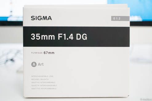 SIGMA35mmF1.4_DG_HSM（外箱）