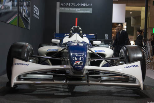 フォーミュラーニッポン