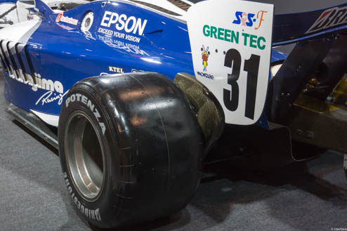 フォーミュラーニッポン