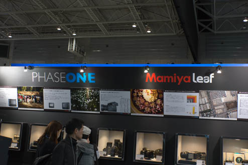 CP+2013DNPフォトルシオブース