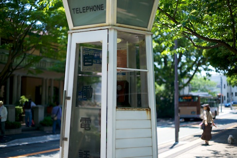 元町公園の電話ボックス 元町公園の電話ボックス