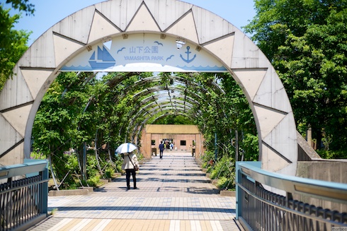 山下公園入り口 山下公園入り口
