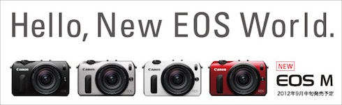 EOS_M