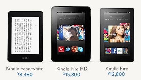 Kindle Kindle
