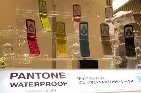 PANTONE_WATERPROOF