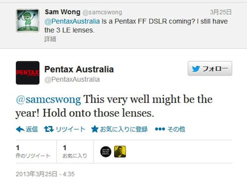 PENTAXオーストラリアのツイート