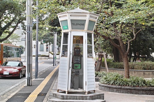 元町公園電話ボックス