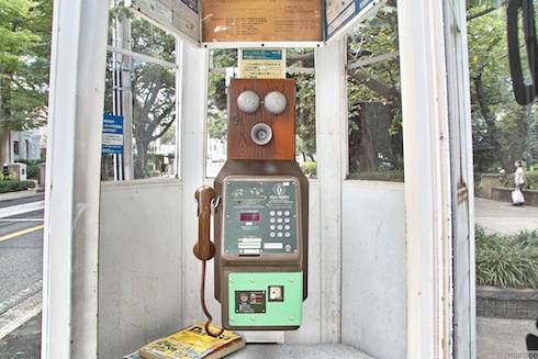 元町公園電話ボックス