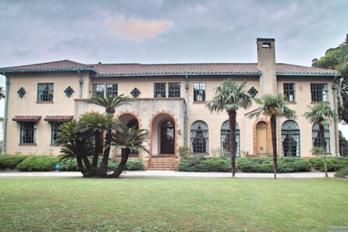 ベーリックホール