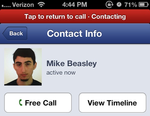 Facebookの無料通話