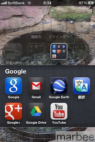 iPhone用Google純正YouTubeアプリ