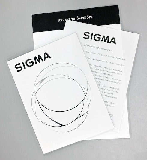 SIGMAコンセプトBook