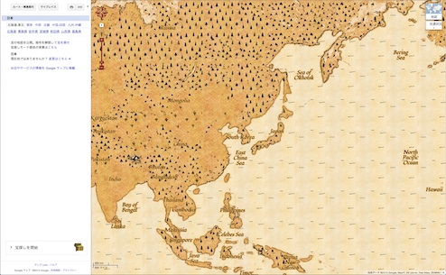 GoogleMaps宝探し