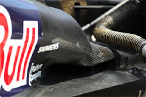 レッドブルブローディフューザー