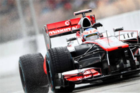 マクラーレン整流板