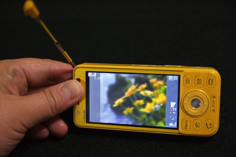 ワンセグチューナーの乗ったガラケー