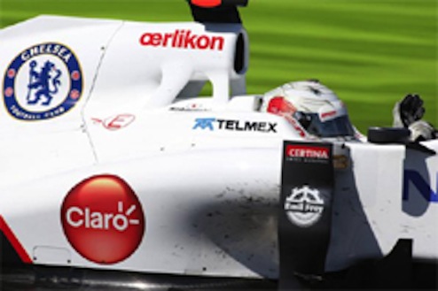 2012年F1日本GP予選