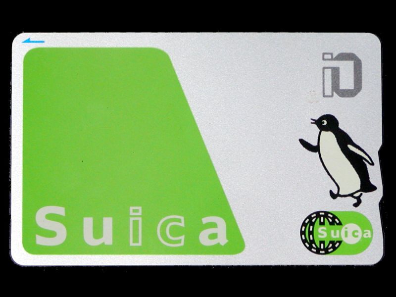 Suica