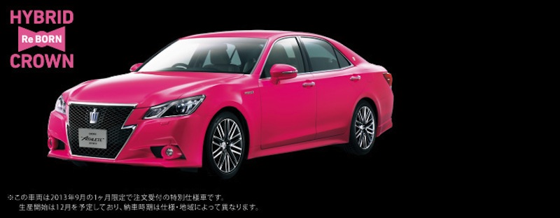 クラウンReBornPink